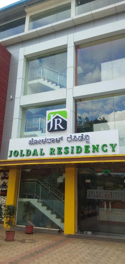 Joldal Residency Hotell Chikmagalūr Exteriör bild
